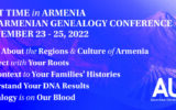AUA to co-host 5th Armenian Genealogy Conference in September